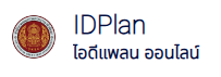 IDPlan