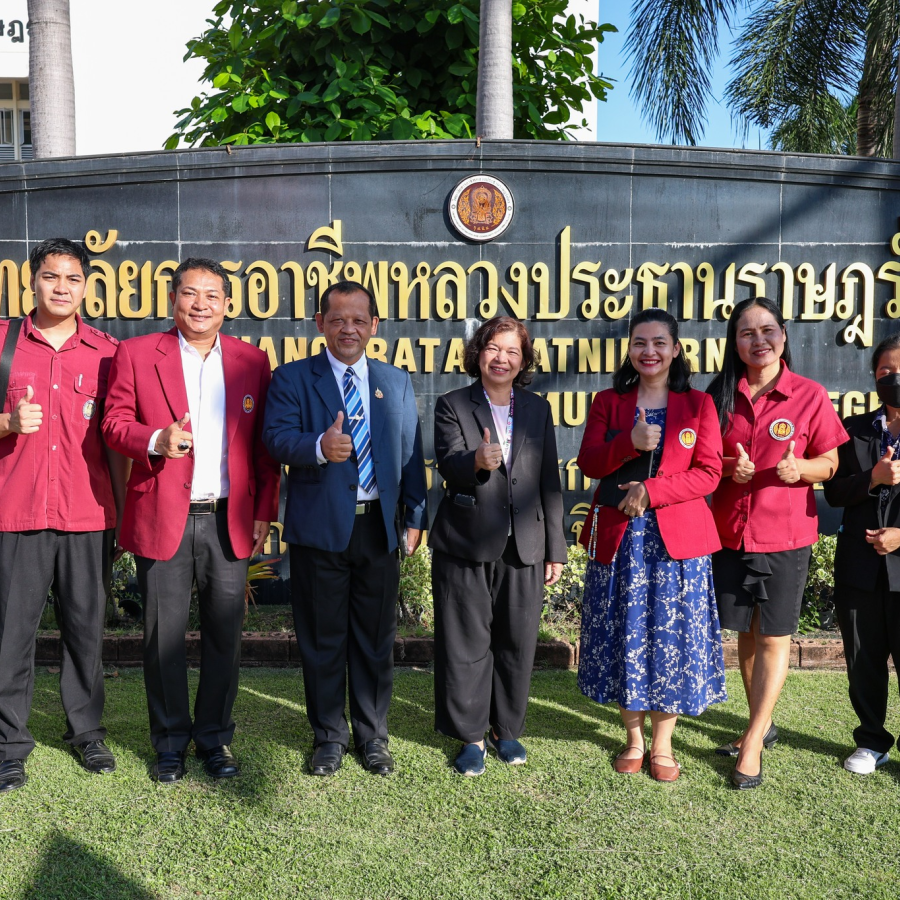 การประเมินคุณภาพภายนอกจากคณะกรรมการสำนักงานรับรองมาตรฐานและประเมินคุณภาพการศึกษา