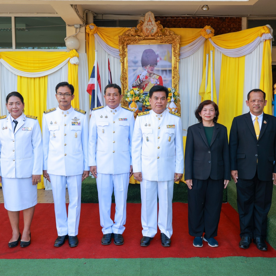 พิธีถวายพระพรชัยมงคล   พระบาทสมเด็จพระเจ้าอยู่หัว เนื่องในโอกาสมหามงคลเฉลิมพระชนมพรรษา พระบาทสมเด็จพระปรเมนทรรามาธิบดีศรีสินทรมหาวชิราลงกรณ พระวชิรเกล้าเจ้าอยู่หัว