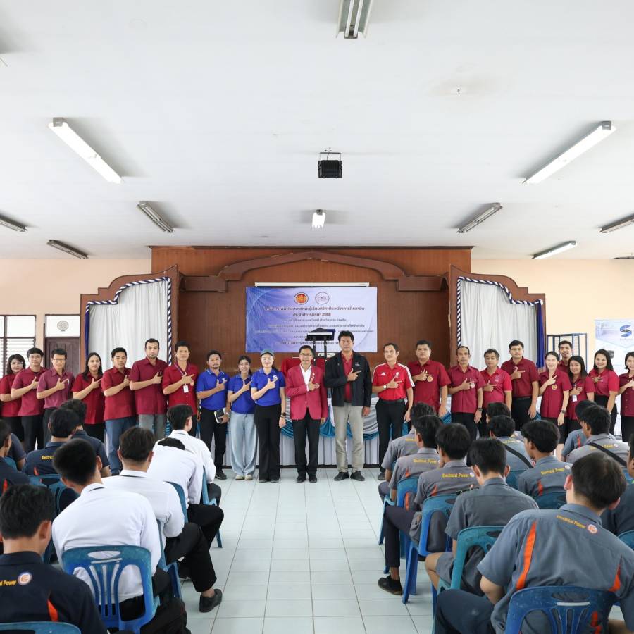 โครงการเพิ่มเติมสมรรถนะผู้เรียนทวิภาคีระหว่างการฝึกอาชีพ ประปีการศึกษา 2568 