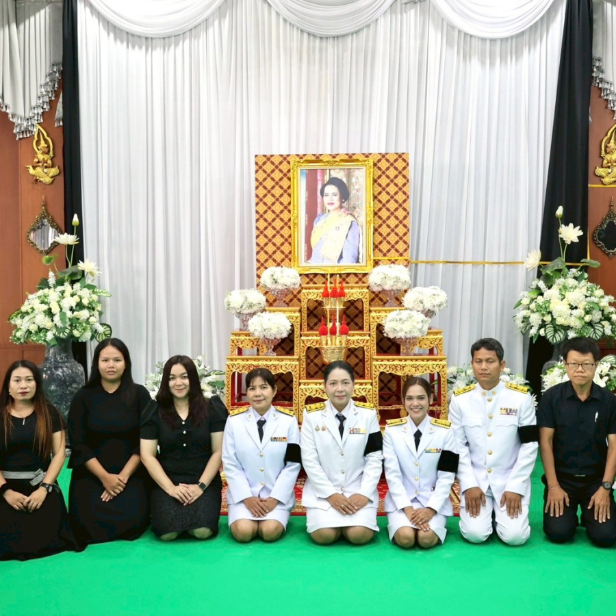 ร่วมพระพิธีบำเพ็ญกุศลสตมวาร 100 วัน เพื่ออุทิศถวายเป็นพระราชกุศล สมเด็จพระนางเจ้าสิริกิตติ์ พระบรมราชินีนาถ พระบรมราชชนนีพันปีหลวง 