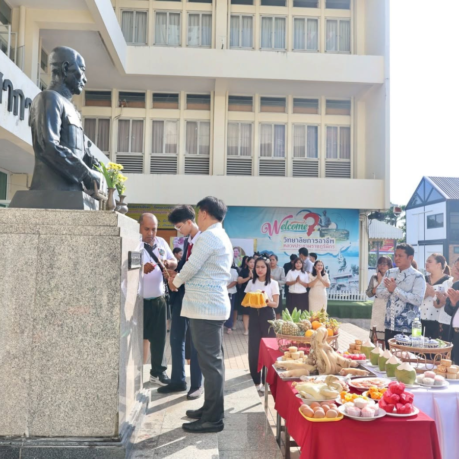 สักการะสิ่งศักดิ์สิทธิ์ประจำวิทยาลัย และถวายเครื่องบวงสรวง เนื่องใน 