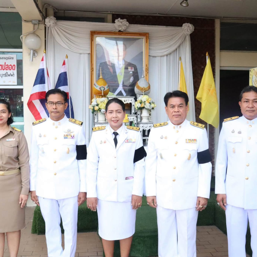 พิธีถวายพระพรชัยมงคล พร้อมวางพานพุ่มถวายราชสักการะและลงนามถวายพระพรชัยมงคล เนื่องในโอกาสมหามงคลเฉลิมพระชนมพรรษา พระบาทสมเด็จพระปรเมนทรรามาธิบดีศรีสินทรมหาวชิราลงกรณ พระวชิรเกล้าเจ้าอยู่หัว 