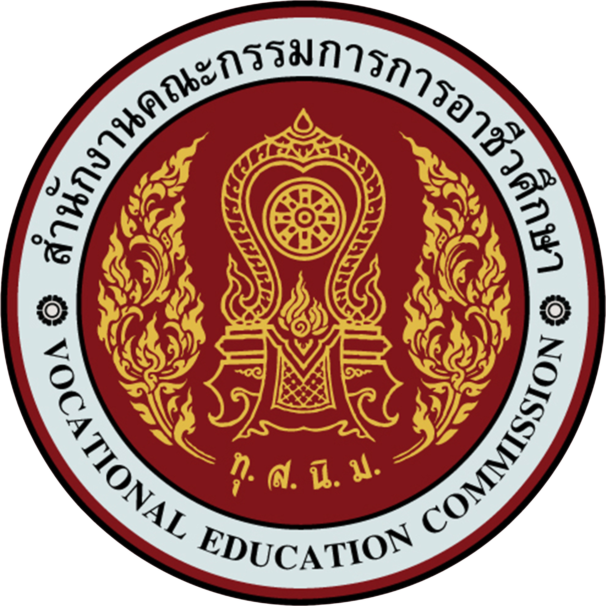 โลโก้โรงเรียน